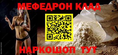 альфа пвп Тверь