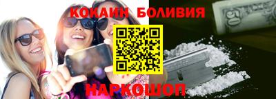 альфа пвп Тверь