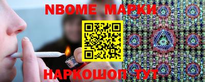 альфа пвп Тверь