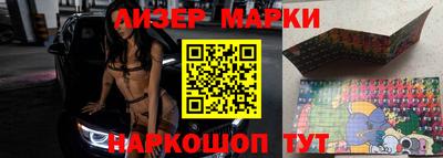 альфа пвп Тверь