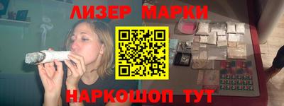 альфа пвп Тверь