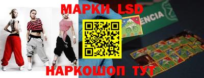 кокаин перу Татарск
