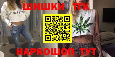 кокаин перу Татарск