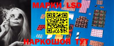 кокаин перу Татарск