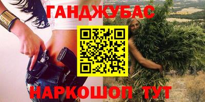 альфа пвп Тверь