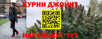 альфа пвп Тверь