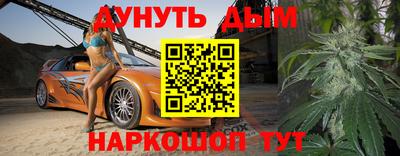 альфа пвп Тверь