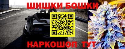 кокаин перу Татарск