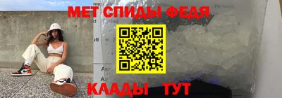 альфа пвп Тверь