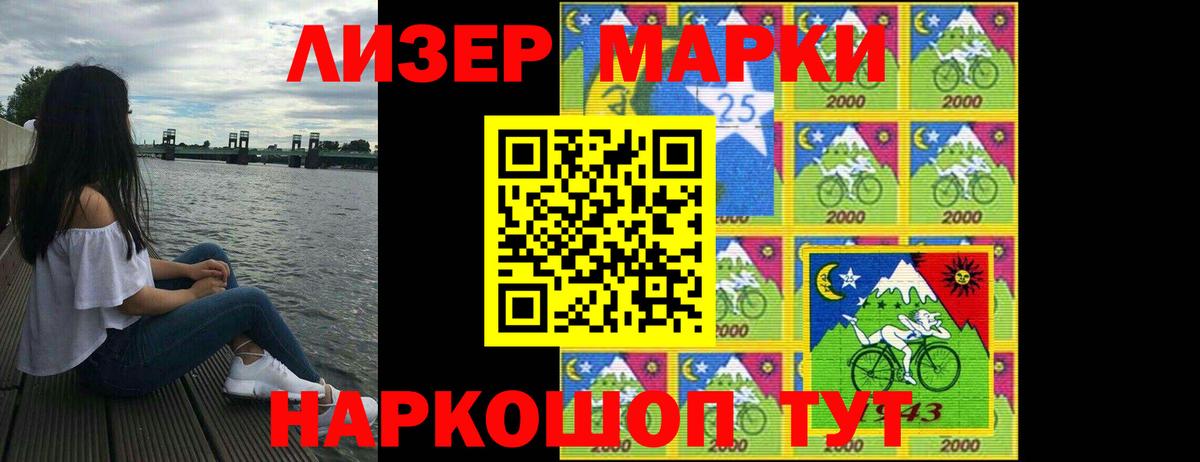 ЛСД экстази  ЛСД экстази ecstasy  LSD-25 экстази ecstasy  Вход с VPN  Великий Устюг 